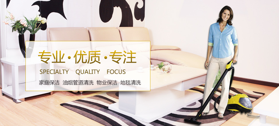 时时彩打水